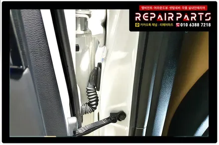 K7프리미어 엠비언트 더뉴K7 엠비언트 엠비언트무드등 앰비언트 코더스엠비언트 익산엠비언트 전주엠비언트 광주엠비언트 대전엠비언트 비노출 자동차튜닝 자동차실내튜닝 자동차LED / 전북 전주, 광주, 김제