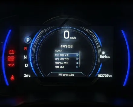 싼타페 TM IMS 메모리시트 사이드미러 다운 / 후측방센서 / 기트 등등 / 전북 전주, 광주, 김제