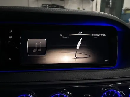 벤츠 W222 S500 송풍구 + 4D 부메스터 & 카플레이 안드로이드오토 터치까지! / 전북 전주, 광주, 김제