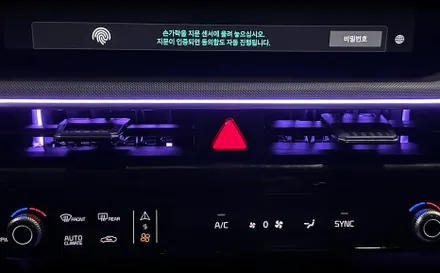 전주 k5 dl3 페이스리프트 코더스 엠비언트 무빙 시이~작! / 전북 전주, 광주, 김제