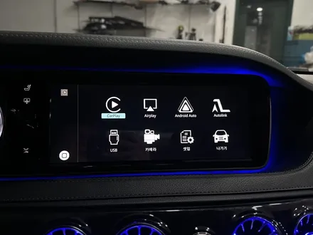 벤츠 W222 S500 송풍구 + 4D 부메스터 & 카플레이 안드로이드오토 터치까지! / 전북 전주, 광주, 김제