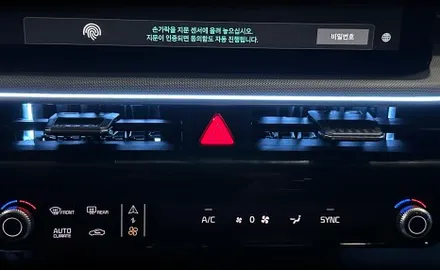 전주 k5 dl3 페이스리프트 코더스 엠비언트 무빙 시이~작! / 전북 전주, 광주, 김제