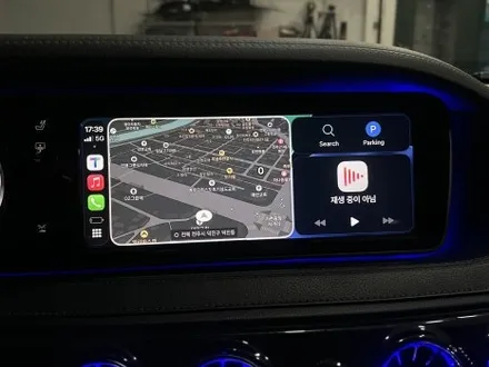 벤츠 W222 S500 송풍구 + 4D 부메스터 & 카플레이 안드로이드오토 터치까지! / 전북 전주, 광주, 김제