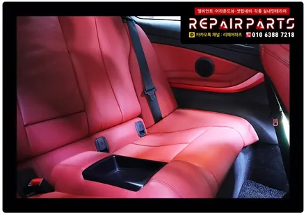 bmw4시리즈 bmw428i 엠비언트무드등 앰비언트무드등 LED bmw풋등 bmw엠비언트 회오리스피커 bmw스피커튜닝 bmwled 전주엠비언트 익산엠비언트 엠비언트전문 코더스 / 전북 전주, 광주, 김제