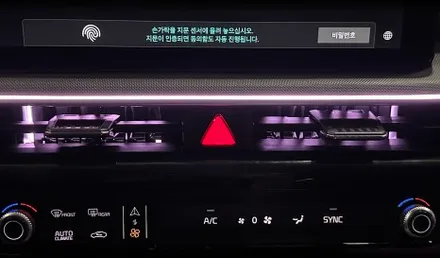 전주 k5 dl3 페이스리프트 코더스 엠비언트 무빙 시이~작! / 전북 전주, 광주, 김제