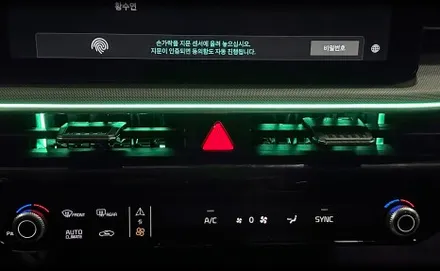 전주 k5 dl3 페이스리프트 코더스 엠비언트 무빙 시이~작! / 전북 전주, 광주, 김제