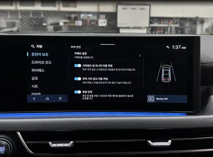 쏘나타 디엣지 - svm rspa 파킹 어시스트 서라운드뷰 원격주차보조 / 전북 전주, 광주, 김제