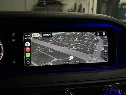 벤츠 W222 S500 송풍구 + 4D 부메스터 & 카플레이 안드로이드오토 터치까지! / 전북 전주, 광주, 김제