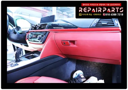 bmw4시리즈 bmw428i 엠비언트무드등 앰비언트무드등 LED bmw풋등 bmw엠비언트 회오리스피커 bmw스피커튜닝 bmwled 전주엠비언트 익산엠비언트 엠비언트전문 코더스 / 전북 전주, 광주, 김제