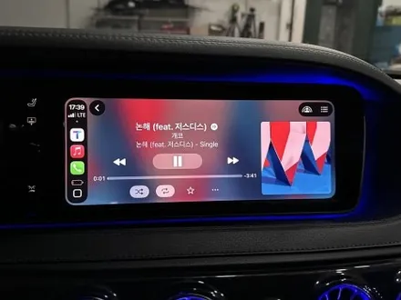 벤츠 W222 S500 송풍구 + 4D 부메스터 & 카플레이 안드로이드오토 터치까지! / 전북 전주, 광주, 김제