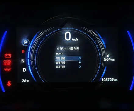싼타페 TM IMS 메모리시트 사이드미러 다운 / 후측방센서 / 기트 등등 / 전북 전주, 광주, 김제