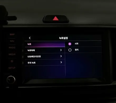 더뉴 레이 - 맥스프로 어라운드뷰 그리고 브라비오 LED 전조등 / 전북 전주, 광주, 김제