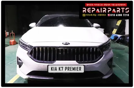 K7프리미어 엠비언트 더뉴K7 엠비언트 엠비언트무드등 앰비언트 코더스엠비언트 익산엠비언트 전주엠비언트 광주엠비언트 대전엠비언트 비노출 자동차튜닝 자동차실내튜닝 자동차LED / 전북 전주, 광주, 김제
