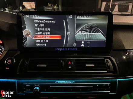 BMW F10 530D 순정 네비의 답답한 마음! 올인원으로 해결! / 전북 전주, 광주, 김제