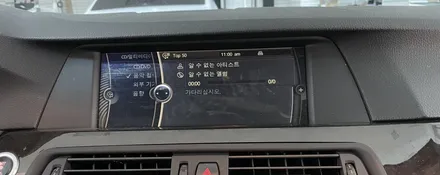 전주 튜닝 BMW F10 520D 안드로이드 올인원 답답한건 이제 그만! / 전북 전주, 광주, 김제