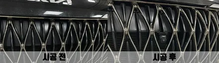 KA4 카니발 어라운드뷰 : 3D 스크린 NV8000 전주 제대로 된 순정 연동 제품은 이게 확실한 듯? / 전북 전주, 광주, 김제