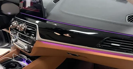 bmw g30 520i 코더스 엠비언트 시시했던 순정 무드등 BYE - ! / 전북 전주, 광주, 김제