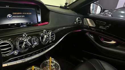벤츠 w222 S350d 송풍구 4d 부메스터 트위터 엠비언트 : s클래스 내부 완결판 / 전북 전주, 광주, 김제