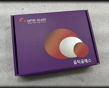 도요타 시에나 - 옵틱글래스 광각미러 / 전북 전주, 광주, 김제
