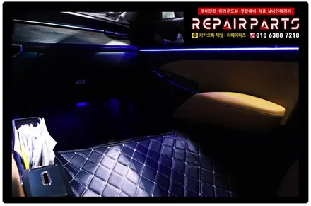 K7프리미어 엠비언트 더뉴K7 엠비언트 엠비언트무드등 앰비언트 코더스엠비언트 익산엠비언트 전주엠비언트 광주엠비언트 대전엠비언트 비노출 자동차튜닝 자동차실내튜닝 자동차LED / 전북 전주, 광주, 김제