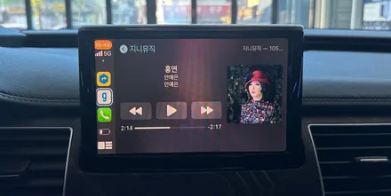아우디 A8 엠비언트 & 카플레이 전주 자동차 튜닝 가격 / 전북 전주, 광주, 김제