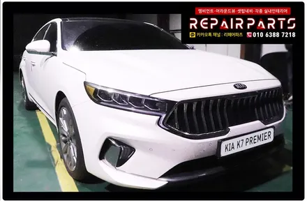 K7엠비언트 K7프리미어엠비언트 엠비언트라이트 엠비언트무드등 전주엠비언트 전문 리페어파츠 코더스 / 전북 전주, 광주, 김제