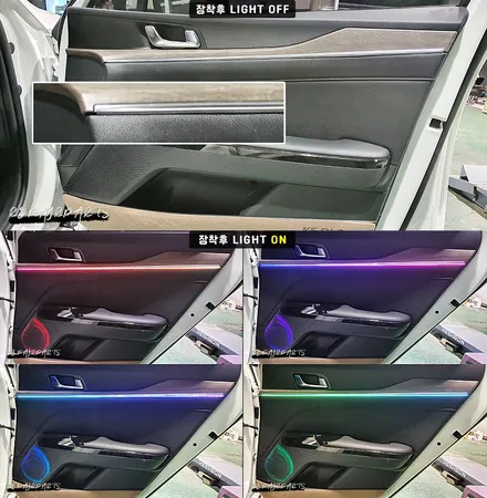 튜닝하면 K5dl3! 엠비언트 장착하고 아늑한 실내 연출 / 전북 전주, 광주, 김제