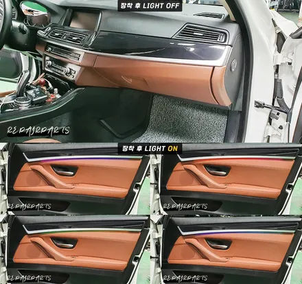 BMW520d 코더스엠비언트로 색다른 드라이빙 전주 익산 리페어파츠 / 전북 전주, 광주, 김제