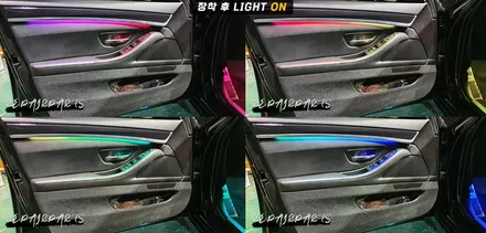bmw520d 순정 엠비언트보다 더 기능이 많은 코더스엠비언트 장착해보세요 천안 인천 광주 / 전북 전주, 광주, 김제