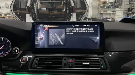 BMW f10 520D 안드로이드 올인원 12.3인치 대화면에서 즐기는 내비!? 전주에서 시공하고 이젠 편하게 사용하자! / 전북 전주, 광주, 김제
