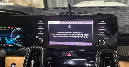 쏘렌토 mq4 10.25 순정 내비게이션 순정 디스플레이 / 전북 전주, 광주, 김제