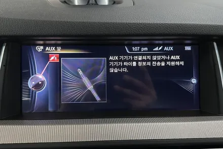 전주 BMW M5 터치 디스플레이 카플레이와 안드로이드오토 가즈아! / 전북 전주, 광주, 김제