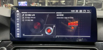 BMW f10 530d 안드로이드 올인원만 있으면 터치도 되고! 유튜브도 되고! 넷플릭스도 되고! 티맵도 되고 어? / 전북 전주, 광주, 김제