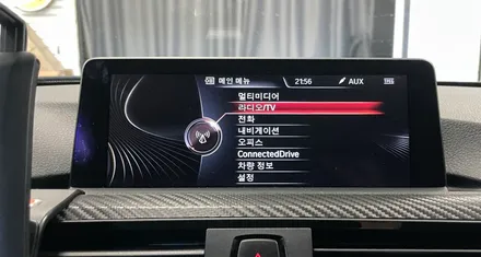 bmw f30 320d 카플레이 & 안드로이드오토 \' 전주 튜닝 맛집 \' [ 전주 리페어파츠 ] / 전북 전주, 광주, 김제