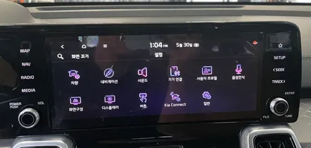 넓게 보는 순정 내비게이션 쏘렌토 mq4 10.25인치 체인지 / 전북 전주, 광주, 김제