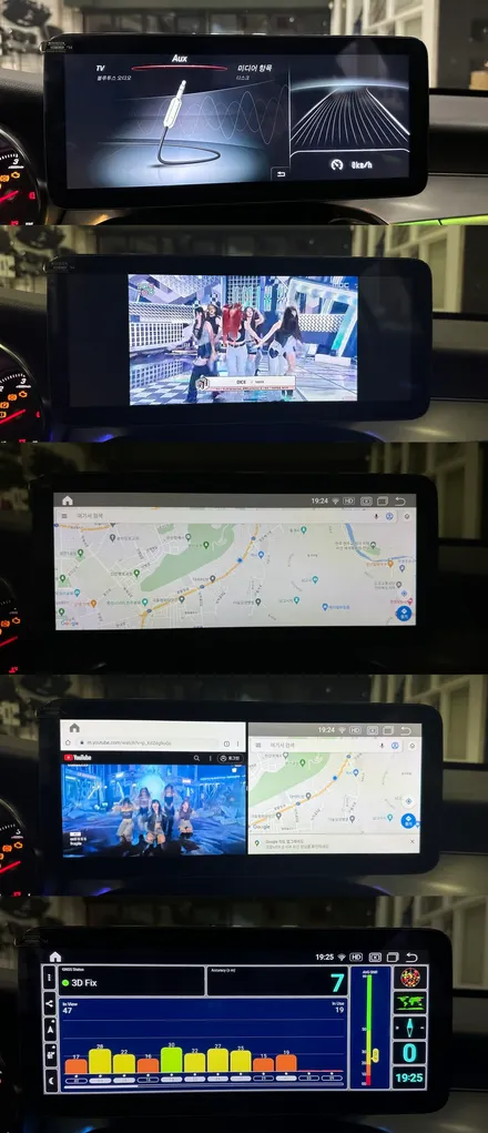 벤츠 w205 c200 안드로이드올인원 코더스 엠비언트 , 튜닝 A~Z / 전북 전주, 광주, 김제