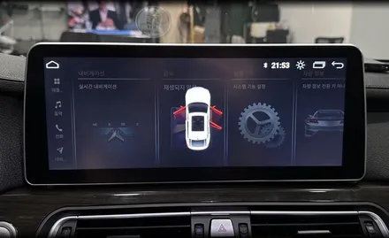 BMW F02 740li 코더스 엠비언트 비노출 12.3 안드로이드올인원 세트 / 전북 전주, 광주, 김제