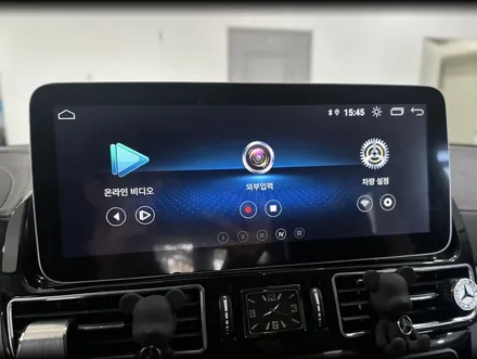 벤츠 W166 GLE 300d 순정 모니터가 답답하면 안드로이드올인원 12.3인치로 바꾸자! / 전북 전주, 광주, 김제