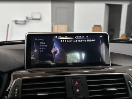 BMW F30 320d 터치형 10.25인치 카플레이 안드로이드오토 장착기! / 전북 전주, 광주, 김제
