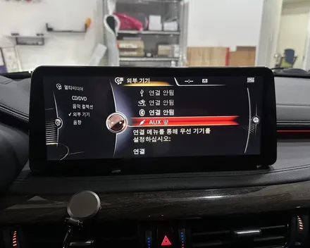 BMW F16 X6 인디웍 12.3인치 터치 카플레이 안드로이드오토 스크린! / 전북 전주, 광주, 김제