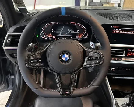 BMW G20 330i 신형의 디자인 LCI2 카본 핸들 장착기! / 전북 전주, 광주, 김제