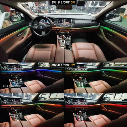 BMW520d 코더스엠비언트로 색다른 드라이빙 전주 익산 리페어파츠 / 전북 전주, 광주, 김제
