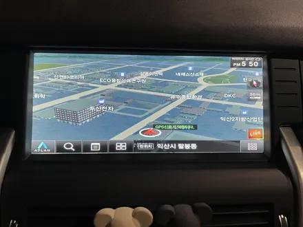 랜드로버 디스커버리스포츠 G-nom sf-300a 네비게이션 시공! / 전북 전주, 광주, 김제