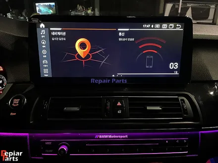 BMW F10 530D 순정 네비의 답답한 마음! 올인원으로 해결! / 전북 전주, 광주, 김제