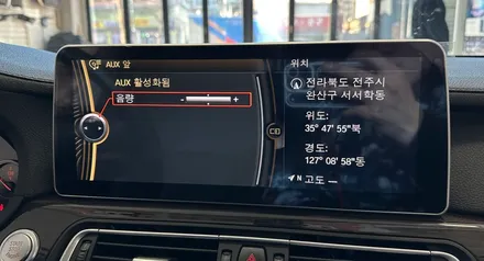 bmw f02 740i 순정 탈거한 12.5인치 안드로이드올인원 / 전북 전주, 광주, 김제