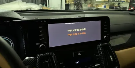 쏘렌토 mq4 10.25 순정 내비게이션 순정 디스플레이 / 전북 전주, 광주, 김제