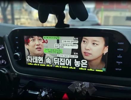 전주 소나타 DN8 와글미디어 캐스트 동글 카플레이 안드로이드오토 있다면 쌉가능! / 전북 전주, 광주, 김제