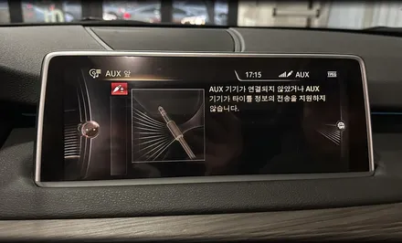 전주 BMW F15 X5 카플레이 안드로이드오토 인디웍 인터페이스 / 전북 전주, 광주, 김제