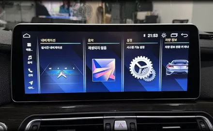 BMW F02 740li 코더스 엠비언트 비노출 12.3 안드로이드올인원 세트 / 전북 전주, 광주, 김제