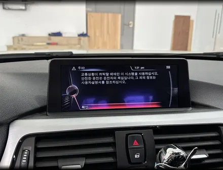 BMW F30 320d 10.25 안드로이드올인원과 어라운드뷰를 함께 / 전북 전주, 광주, 김제